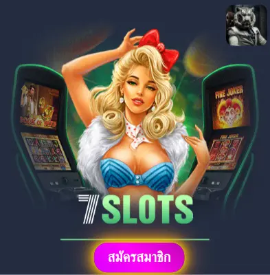 VIP168SA - เราให้ความมั่นใจในการเล่น แจกโบนัสทุกวัน